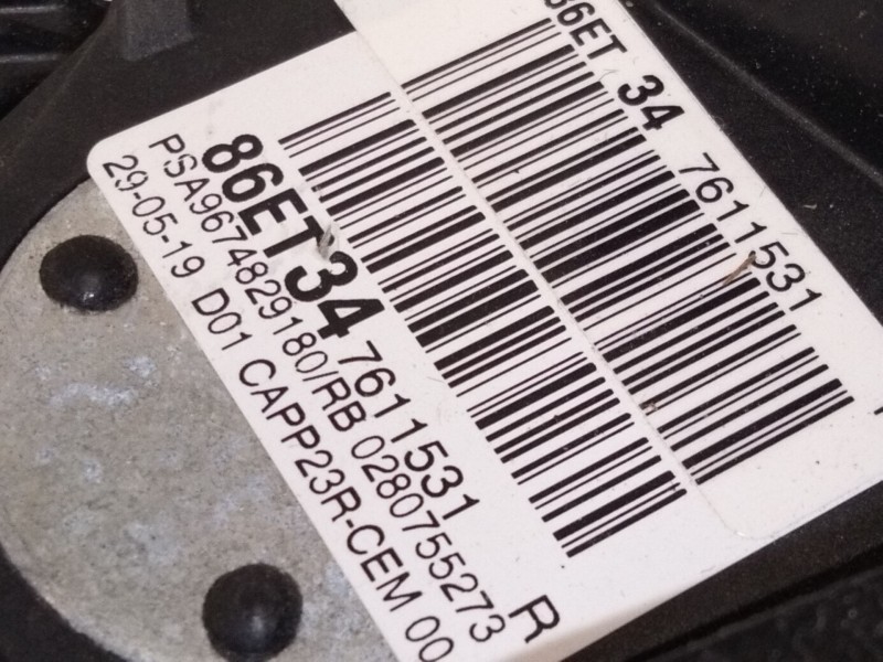 Recambio de pedal freno para peugeot 3008 ii suv (mc_, mr_, mj_, m4_) 1.5 bluehdi 130 referencia OEM IAM 9816945480  