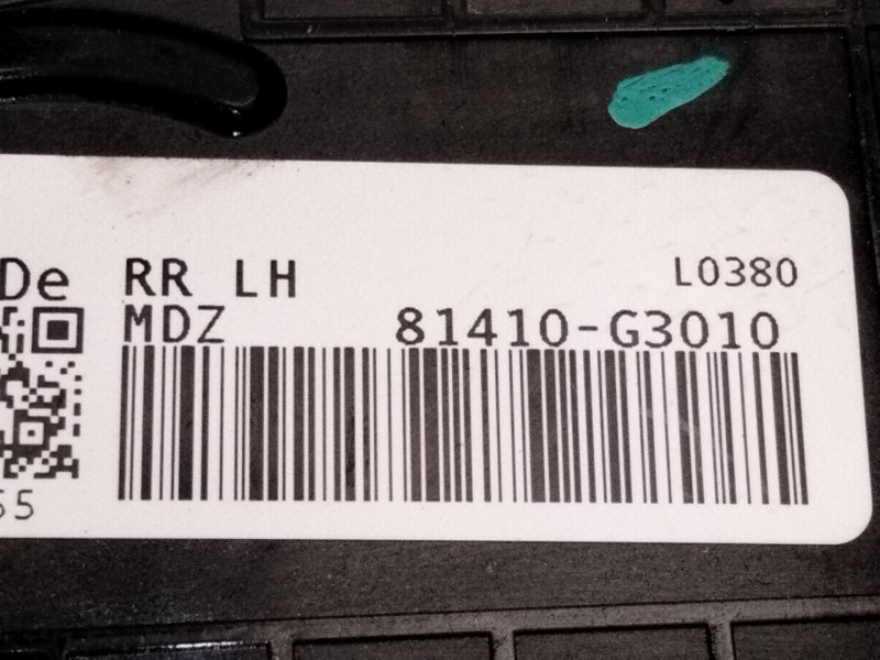 Recambio de cerradura puerta trasera izquierda para hyundai i30 (pde, pd, pden) 1.6 crdi referencia OEM IAM   