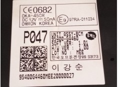 Recambio de modulo electronico para hyundai i30 (pde, pd, pden) 1.6 crdi referencia OEM IAM    2