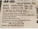 CENTRALITA AIRBAG 95910G4000 