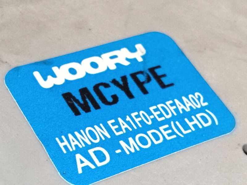 Recambio de motor de trampillas para hyundai i30 (pde, pd, pden) 1.6 crdi referencia OEM IAM EA1F0  