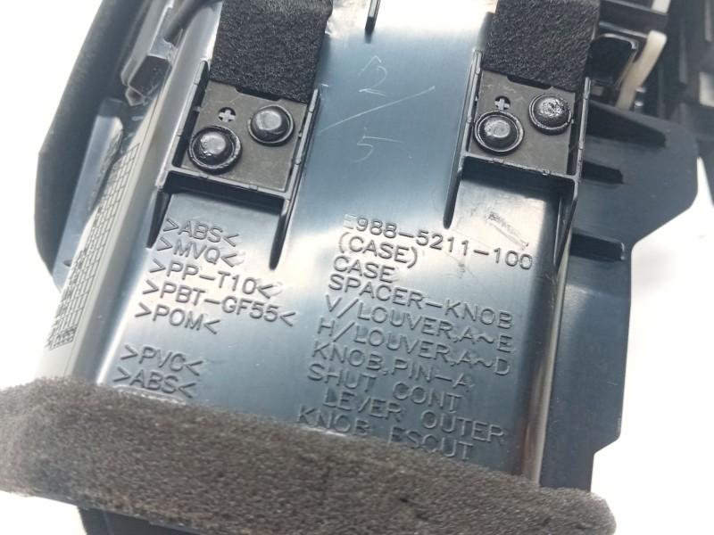 Recambio de aireador derecho para nissan x-trail iii (t32_, t32r, t32rr) 1.6 dci (t32) referencia OEM IAM E9885211100  