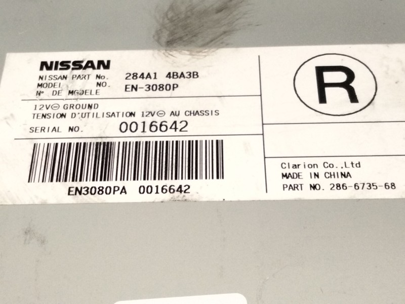 Recambio de modulo electronico para nissan x-trail iii (t32_, t32r, t32rr) 1.6 dci (t32) referencia OEM IAM 284A14BA3B  