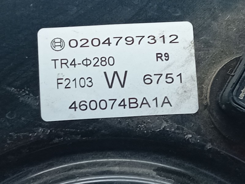 Recambio de servofreno para nissan x-trail iii (t32_, t32r, t32rr) 1.6 dci (t32) referencia OEM IAM 460074BA1A  