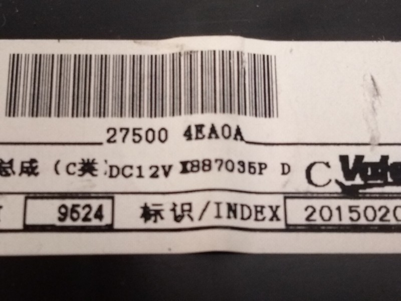 Recambio de mando calefaccion / aire acondicionado para nissan x-trail iii (t32_, t32r, t32rr) 1.6 dci (t32) referencia OEM IAM 