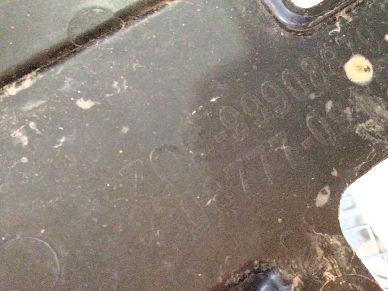 Recambio de panel frontal para citroën c5 aircross (a_) 1.6 thp 150 (a45gxj) referencia OEM IAM 99908879  