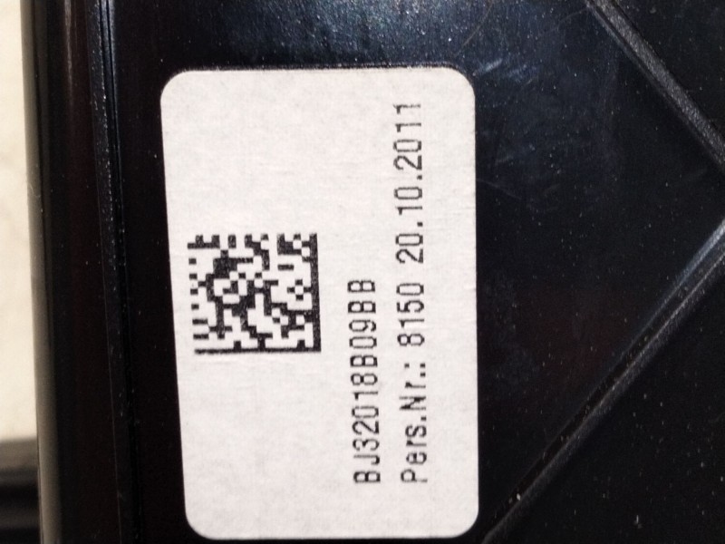 Recambio de aireador izquierdo para land rover range rover evoque (l538) 2.0 4x4 referencia OEM IAM BJ32018B09  