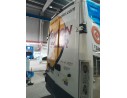 IVECO DAILY IV CAJA/CHASIS