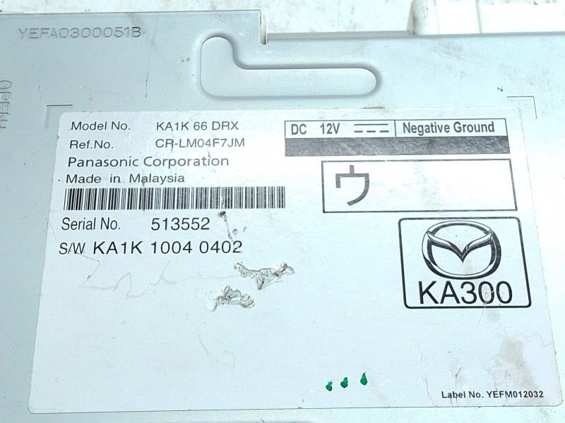 Recambio de modulo electronico para mazda cx-5 (kf) 2.2 d awd referencia OEM IAM KA1K66DRX  