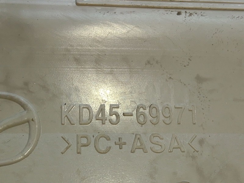 Recambio de luz interior para mazda cx-5 (kf) 2.2 d awd referencia OEM IAM KD4569971  