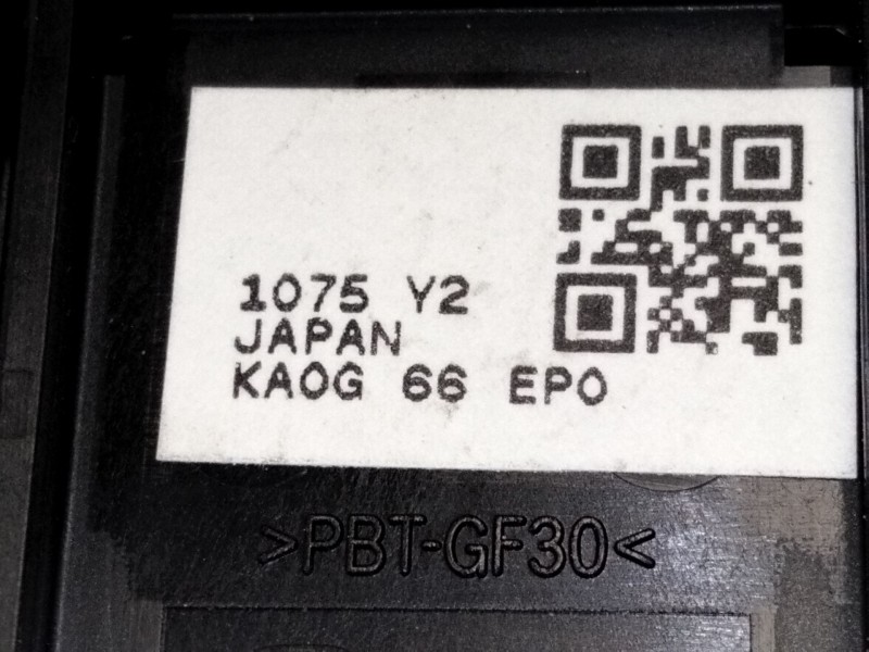 Recambio de palanca freno de mano para mazda cx-5 (kf) 2.2 d awd referencia OEM IAM KA0G66EP0  