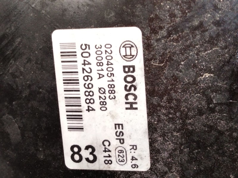 Recambio de servofreno para iveco daily vi furgoneta 33s11, 35s11, 35c11 referencia OEM IAM 504269884 0204051883 