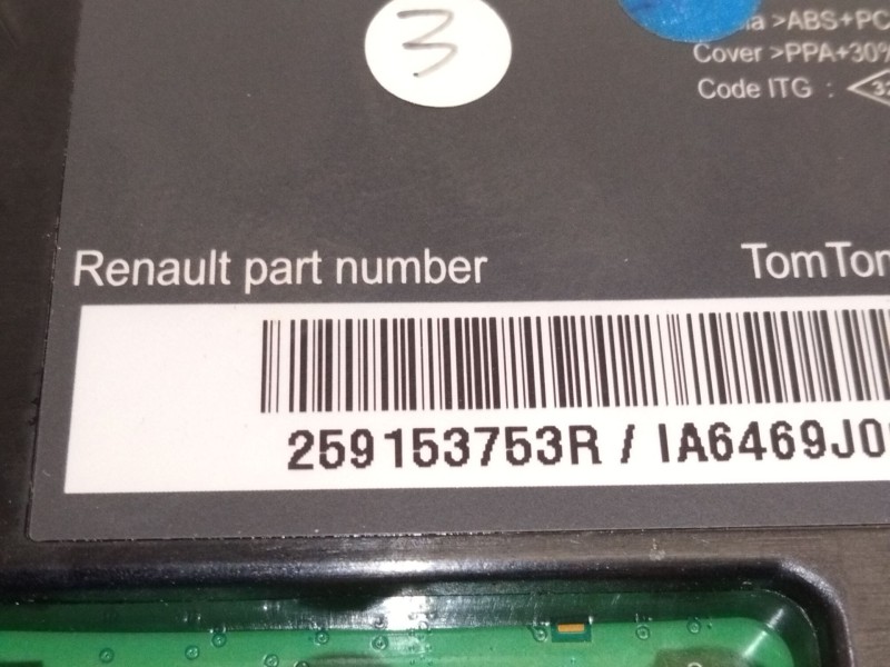 Recambio de pantalla multifuncion para renault koleos i (hy_) 2.0 dci (hy0k) referencia OEM IAM 259153753R  