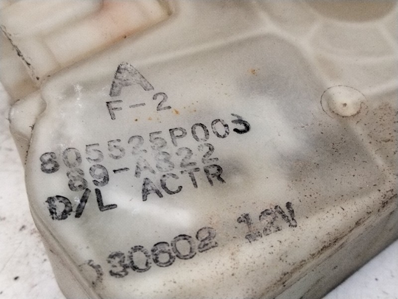 Recambio de cerradura puerta trasera izquierda para nissan pick up (d22) 2.5 di referencia OEM IAM 805525P00  