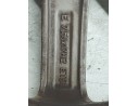 LLANTA ALUMINIO 8V0601025DM 