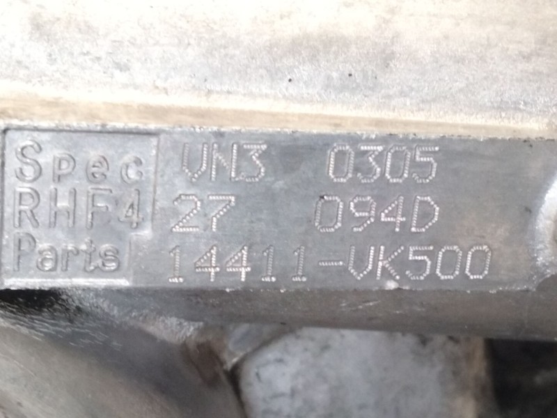 Recambio de turbocompresor para nissan pick up (d22) 2.5 di referencia OEM IAM 14411UK500  