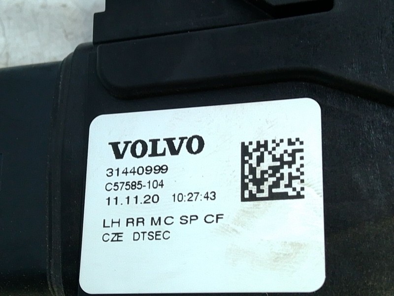 Recambio de cerradura puerta trasera izquierda para volvo xc40 (536) t2 referencia OEM IAM C57585104  