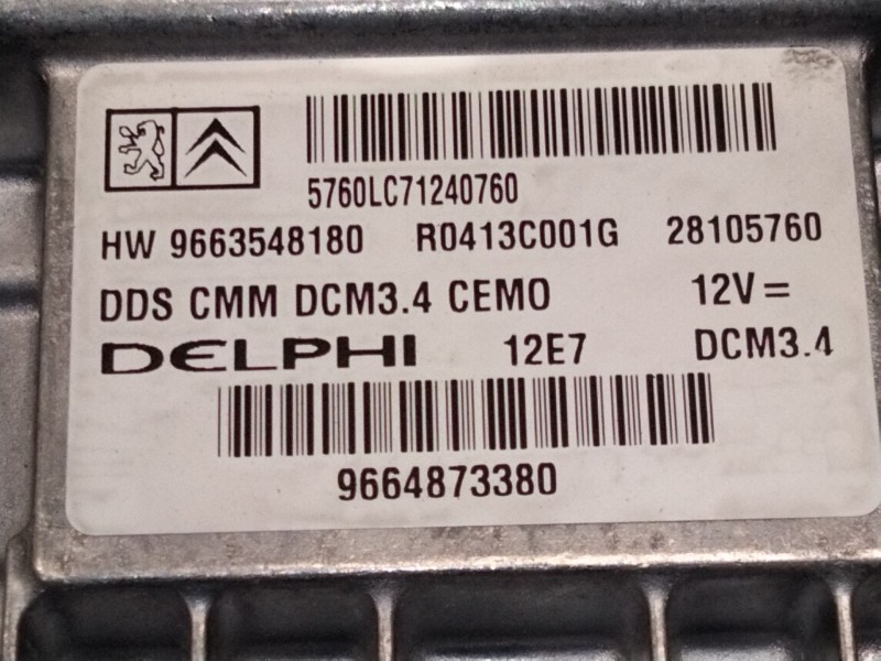 Recambio de centralita motor uce para peugeot 407 (6d_) 2.0 hdi 135 (6drhrh, 6drhre, 6drhrg, 6drhrj) referencia OEM IAM 96635481