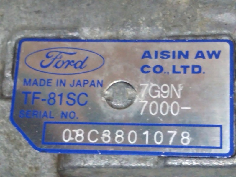 Recambio de caja cambios para land rover freelander 2 (l359) 2.2 td4 4x4 referencia OEM IAM   