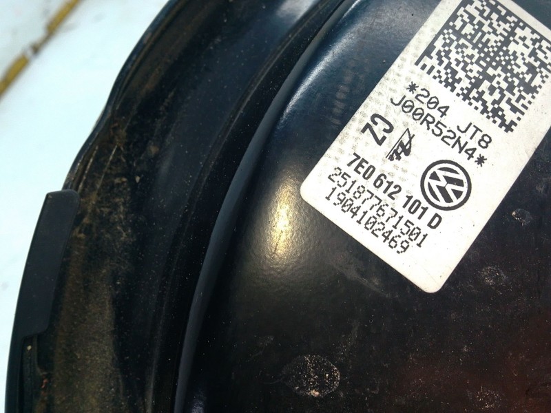 Recambio de servofreno para volkswagen california t5 camper (7ec, 7ef, 7eg, 7hf, 7hc) 2.0 tdi referencia OEM IAM 7E0612101D  