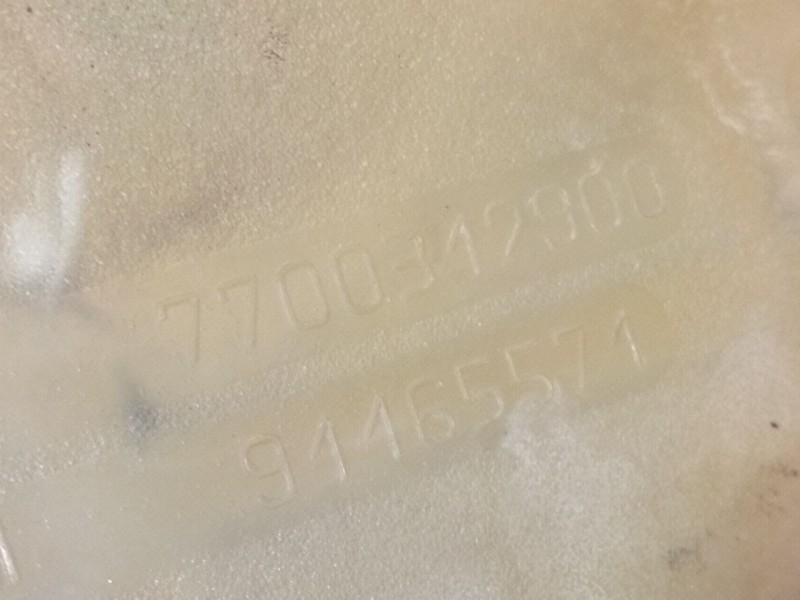 Recambio de deposito expansion para opel vivaro a furgoneta (x83) 2.0 cdti (f7) referencia OEM IAM 7700312900 91165571 