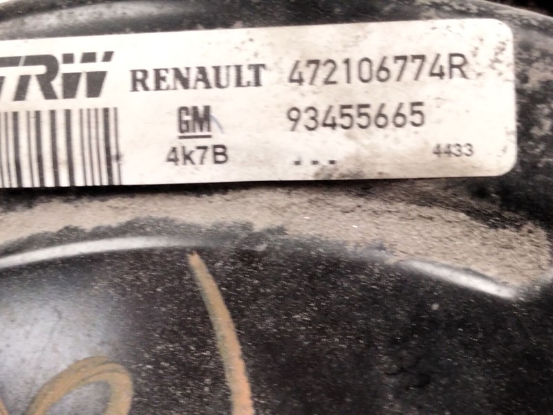 Recambio de servofreno para opel vivaro b autobús (x82) 1.6 cdti (06) referencia OEM IAM   