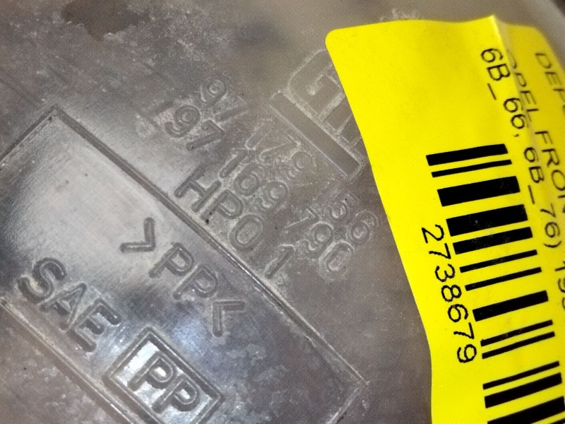 Recambio de deposito expansion para opel frontera b (u99) 2.2 dti (6b_zc, 6b_vf, 6b_66, 6b_76) referencia OEM IAM 97179156  