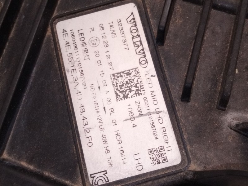 Recambio de faro derecho para volvo xc60 ii (246) b4 mild-hybrid referencia OEM IAM 32337377  