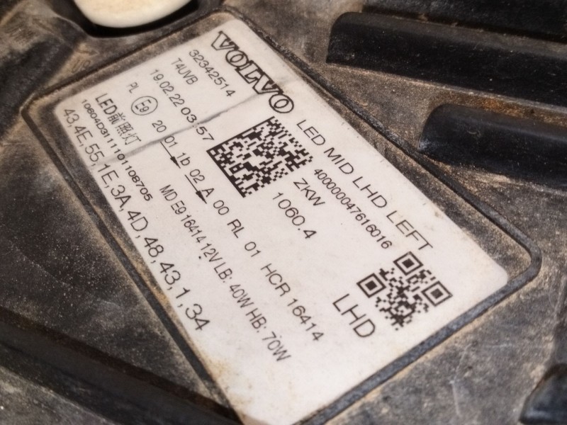 Recambio de faro izquierdo para volvo xc60 ii (246) b4 mild-hybrid referencia OEM IAM 32342514  