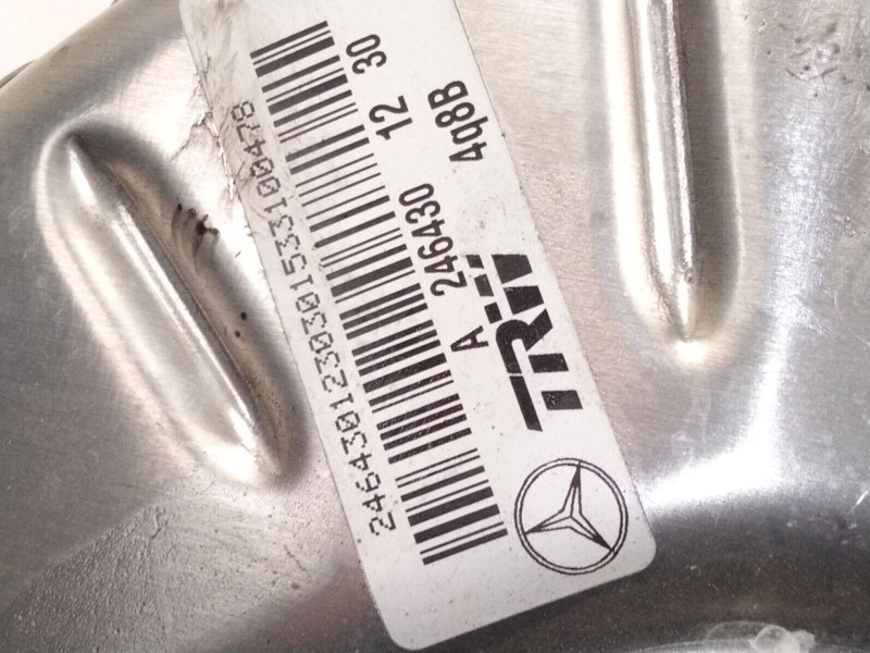 Recambio de servofreno para mercedes-benz clase a (w176) a 180 cdi / d (176.012) referencia OEM IAM   