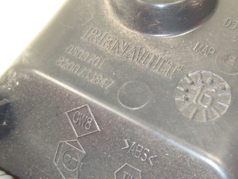 Recambio de maneta interior trasera derecha para dacia duster (hs_) 1.2 tce 125 referencia OEM IAM 8200733847  