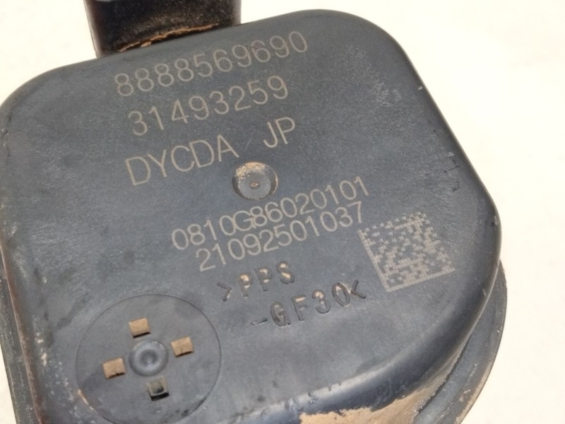 Recambio de motor electrico de agua para volvo xc60 ii (246) b4 mild-hybrid referencia OEM IAM 31493259  