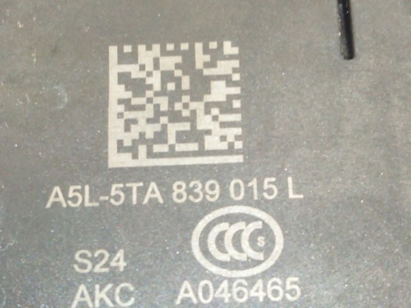 Recambio de cerradura puerta trasera izquierda para skoda karoq (nu7, nd7) 1.5 tsi referencia OEM IAM   