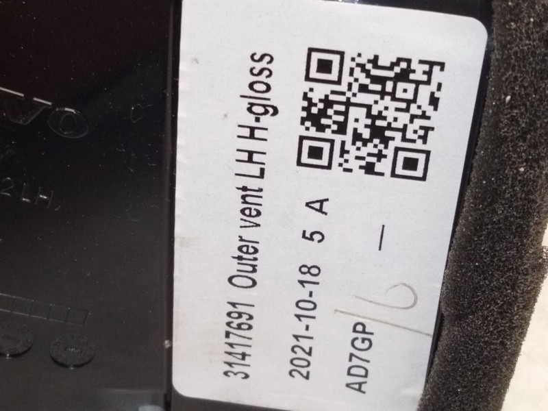 Recambio de aireador izquierdo para volvo xc60 ii (246) b4 mild-hybrid referencia OEM IAM   