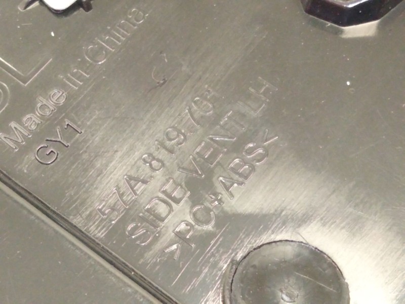 Recambio de aireador izquierdo para skoda karoq (nu7, nd7) 1.5 tsi referencia OEM IAM 57A819701  