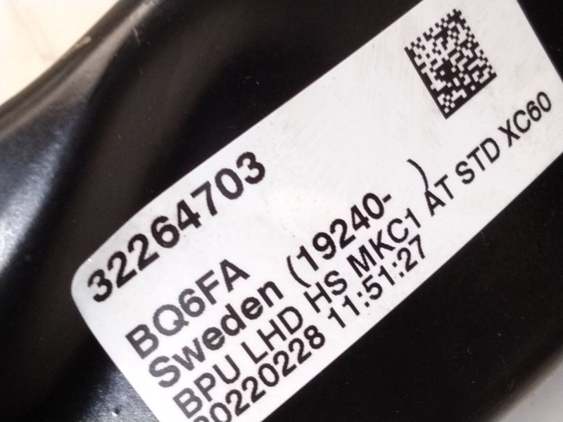 Recambio de pedal freno para volvo xc60 ii (246) b4 mild-hybrid referencia OEM IAM 32264703  