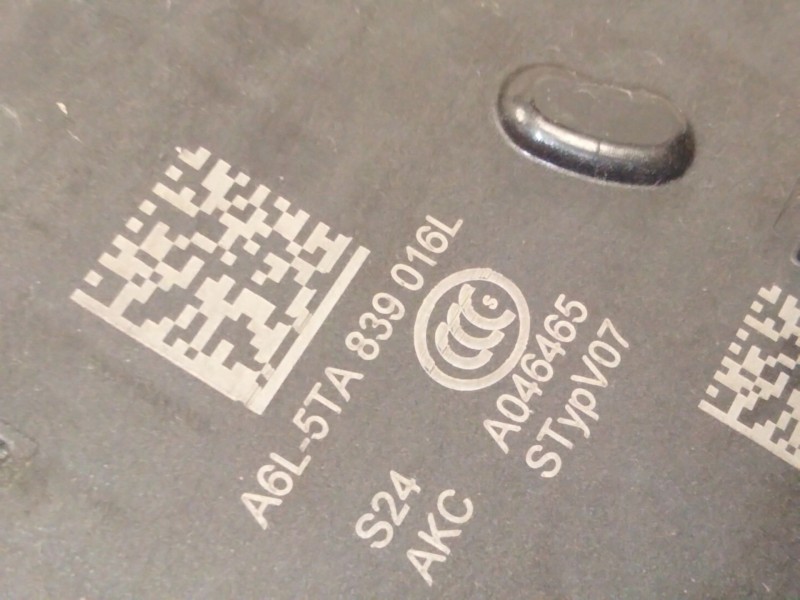 Recambio de cerradura puerta trasera derecha para skoda karoq (nu7, nd7) 1.5 tsi referencia OEM IAM 5TA839016L  