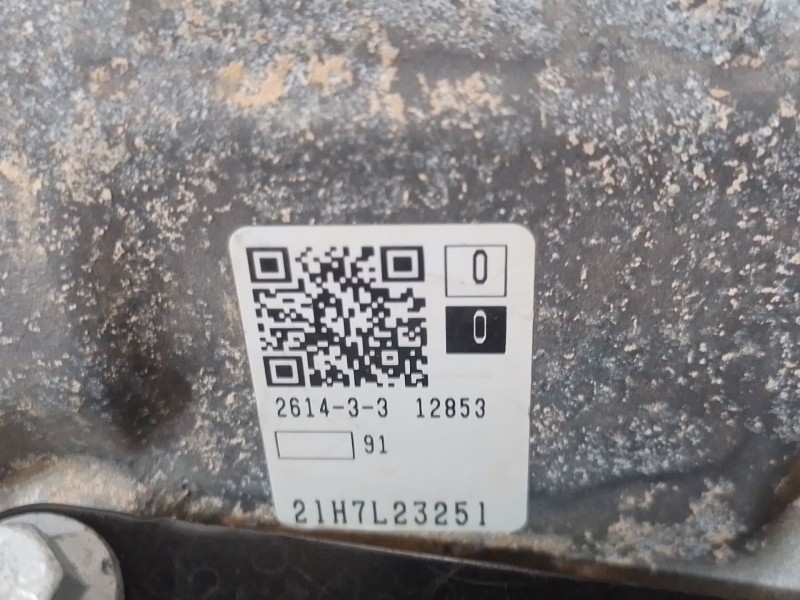 Recambio de caja cambios para volvo xc60 ii (246) b4 mild-hybrid referencia OEM IAM AWF8G45  