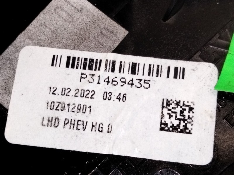 Recambio de moldura para volvo xc60 ii (246) b4 mild-hybrid referencia OEM IAM P31469435  