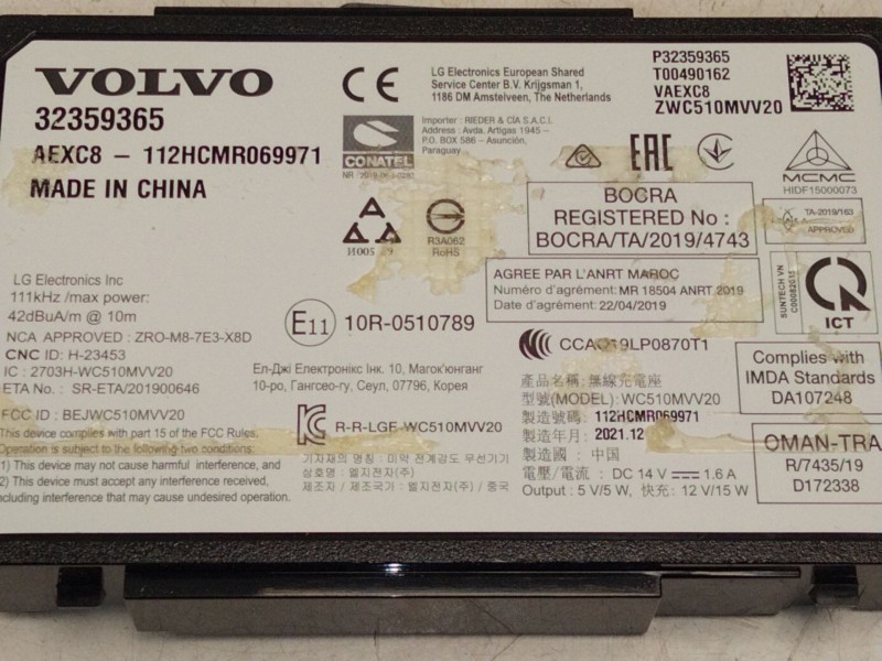 Recambio de modulo electronico para volvo xc60 ii (246) b4 mild-hybrid referencia OEM IAM 32359365  