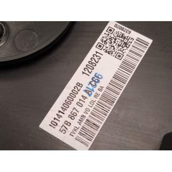 Recambio de guarnecido puerta delantera derecha para skoda karoq (nu7, nd7) 1.5 tsi referencia OEM IAM 57B867014  