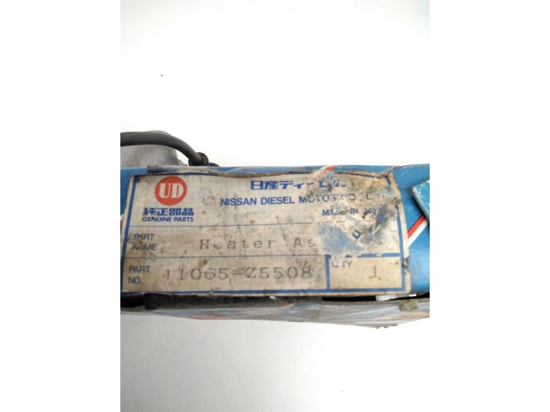 Recambio de resistencia calefaccion para nissan cabstar (f24m, f24w) 35.14 dci 3.0 (f24m) referencia OEM IAM 11065Z5508 DENKI KO