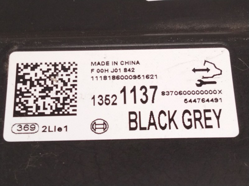 Recambio de modulo electronico para opel astra k sports tourer excellence referencia OEM IAM 13521137  