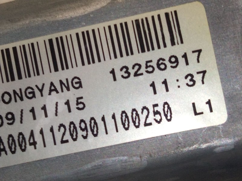 Recambio de motor limpia trasero para opel astra j (p10) 1.7 cdti (68) referencia OEM IAM 13256917  