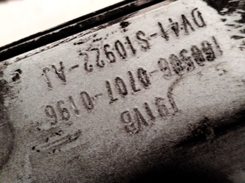 Recambio de refuerzo paragolpes delantero para ford kuga ii (dm2) 2.0 tdci referencia OEM IAM DV41S10922AJ  