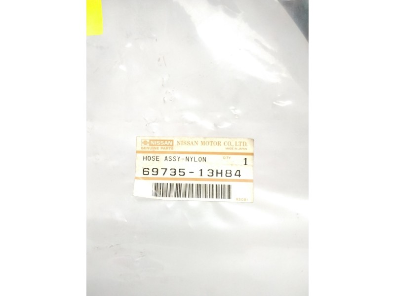 Recambio de tubo presion direccion asistida para nissan patrol gr iv (y60, gr) 2.8 td (y60a) referencia OEM IAM 6973513H84  