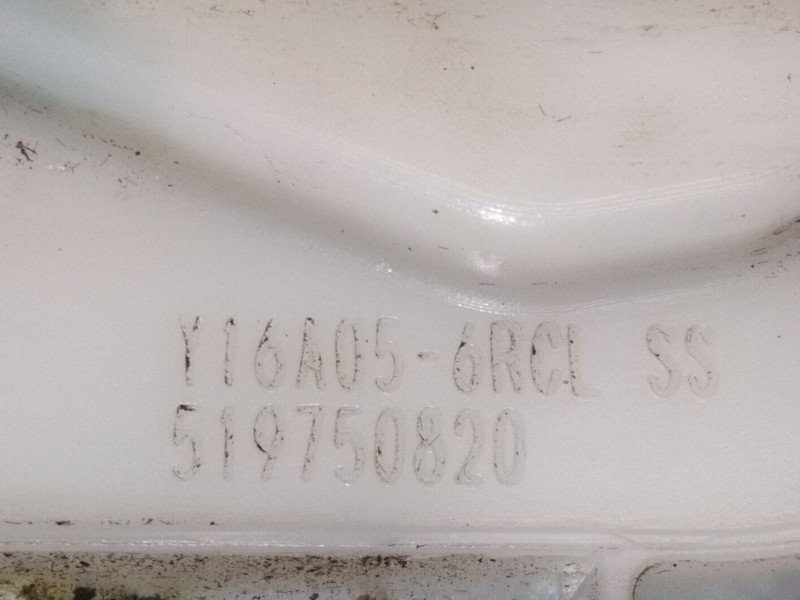 Recambio de cerradura puerta delantera izquierda para fiat doblo cargo (263_) 1.3 d multijet referencia OEM IAM 519750820  