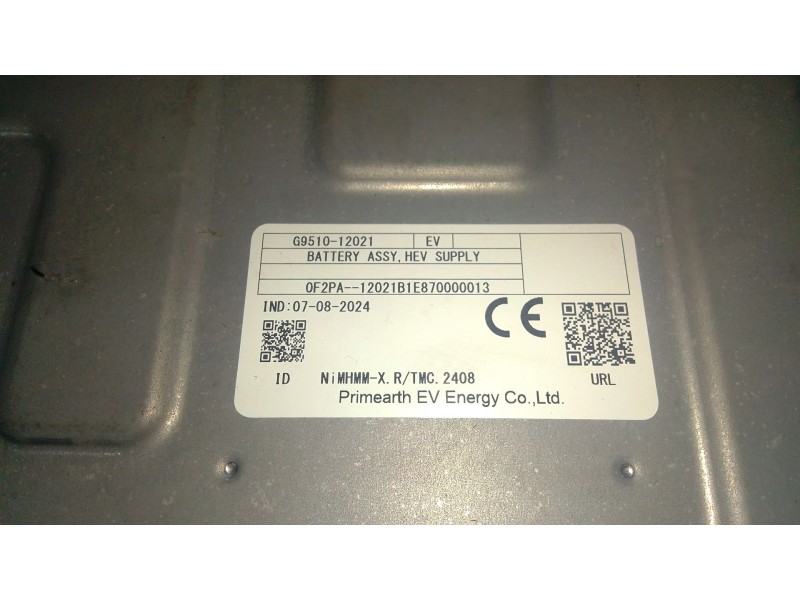 Recambio de bateria hibrido para toyota auris station wagon (_e18_) 1.8 hybrid (zwe186_) referencia OEM IAM G951012021  