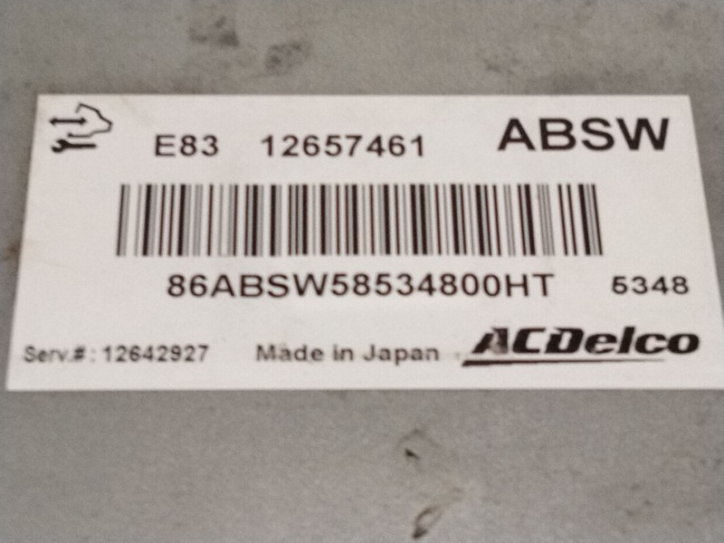 Recambio de centralita motor uce para opel corsa e (x15) 1.4 (08, 68) referencia OEM IAM 12657461 86ABSW58534800HT 