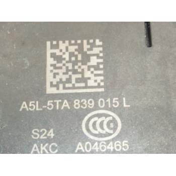 Recambio de cerradura puerta trasera izquierda para skoda karoq (nu7, nd7) 1.5 tsi referencia OEM IAM 5TA839015  